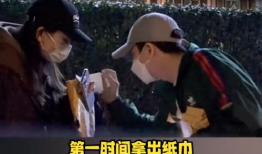 911爆料红领巾吃瓜网,911爆料背后的真相