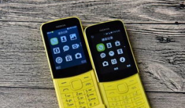 大香蕉手机在线视频,畅享高清影视盛宴