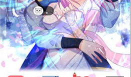 在线本子漫画,本子漫画的崛起与影响