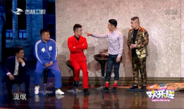 文松小品大全集视频,笑料横生，欢乐满溢的喜剧盛宴