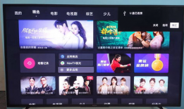 91看电视直播港澳版,畅享无界视听盛宴